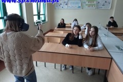 IMG20230119145415