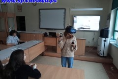 IMG20230119145435