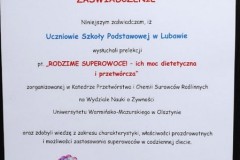 UWM2