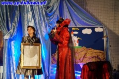 25198477_2083491791677713_1024436926_o