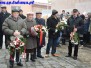 Apel Pamięci