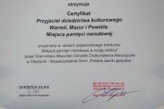 265267292_4741196045917992_1307093757505957442_n