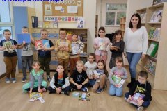 received_1049090622950917