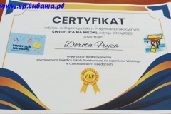 Messenger_creation_D7D1138B-0F3F-43A8-9CFF-0F7E359BDA89